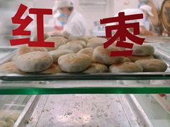 -矮子馅饼(贵阳总店)