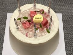 -半勺舒舒生日蛋糕店