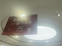 -雅悦齿科(顾村公园店)