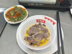 -金龙大四喜牛肉火锅