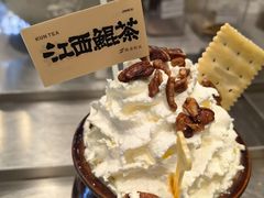 -KUNCHA鲲茶·江西制茶(铜锣湾店)
