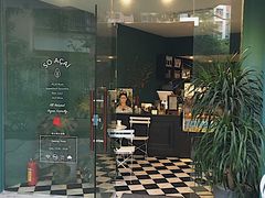 门面-So Acai(天河店)