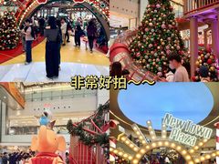 -新城市广场