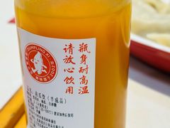 -喜家德虾仁水饺(金融中心店)