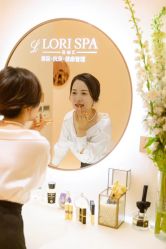 -LORI SPA洛丽汇 美肤抗衰SPA中心