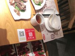 -海银海记潮汕牛肉火锅(新港中路海珠店)