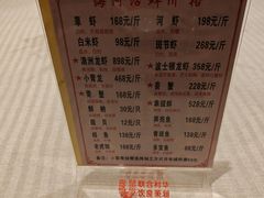 -品悦酒店(三林古镇店)