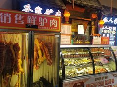 -乔家小院•非遗驴肉•本地小海鲜(滨河路店)