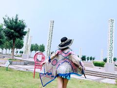 -东疆建设开发纪念公园