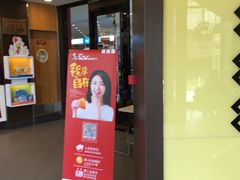 -肯德基(坛城店)