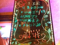 世茂时尚欢乐影城-万达影城(福州世茂广场店)