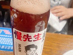漫山楂-付小姐在成都(五道口店)