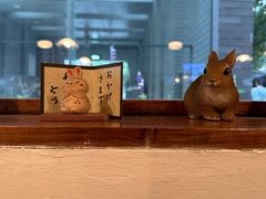 -铃木食堂(北新桥店)