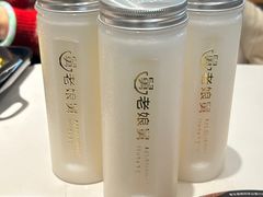 -老娘舅(富都广场店)