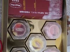 -哈根达斯(合肥万科广场店)
