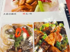 -粤·向群饭店(龙津东路总店)