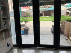 -爱侣宠医·鹦鹉专科·小型哺乳类·异宠专科(灵石路店)