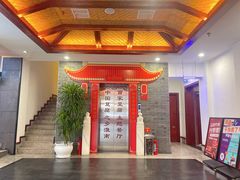 -淮上豆府(水厂路店)