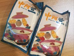 -中阿兰牛肉面(悦海新天地店)