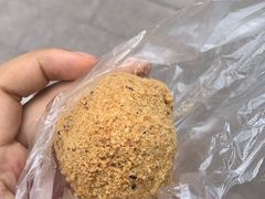 -猫街麻糍哥(思明南路店)