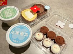 -红花点心局(护国寺店)