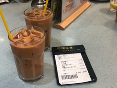-华嫂冰室(尖沙咀店)