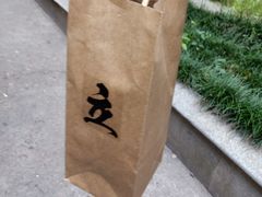 -UPUPKAFE  立咖啡(浏城桥店)