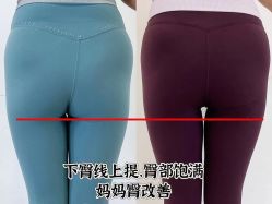 -水沐莲清瑜伽·普拉提