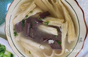 Fried Tofu Skin with Chicken and Snow Cabbage