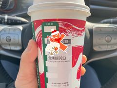 -星巴克(天津SM城市广场店)