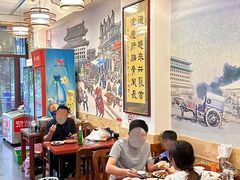 -聚首堂·特色小吃·肘子(什刹海德胜门店)