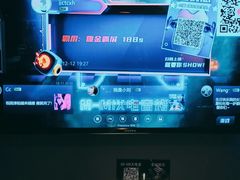 -M-MIX电音烤吧