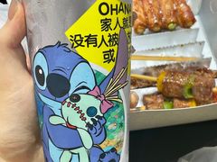 -7分甜(天津南开大悦城店)