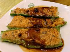 煎酿虎皮尖椒-添好运点心专门店(百老汇店)