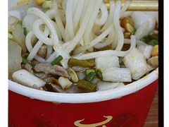 -江三王记牛杂馆(总店)