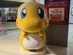 -家乐福(古北店)
