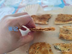-张记袜底酥(锦溪店)