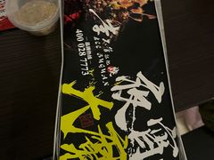 -李不管把把烧(天府三街店)