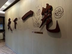 -南翔馒头店(豫园店)