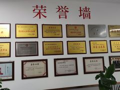 -石饮红星包子(中山路店)