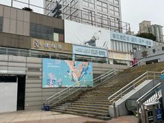 -证大大拇指广场(芳甸路店)