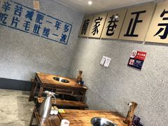 用餐区-楠火锅(广州总店)