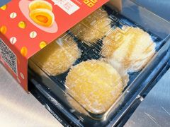 芒果糯米糍-满记甜品(苏州中心店)
