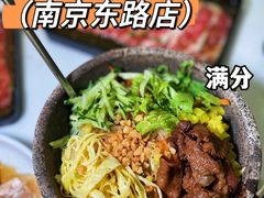-炙城·韩式烤肉(南京东路店)