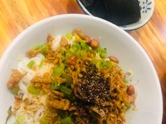 -椰小调.儋州米烂(名门店)