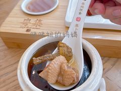 -粤集·手工粤菜(皇庭广场店)