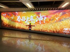 -gaga(深圳福田星河COCO Park店)