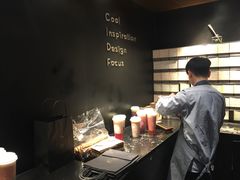 -喜茶(北京三里屯太古里店)