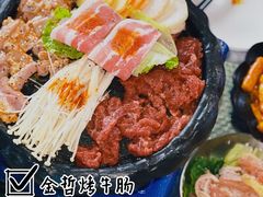 -金哲烤牛肠(海甸岛总店)
