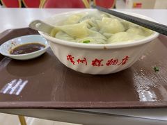 -常州糕团店(北大街新世纪商城店)